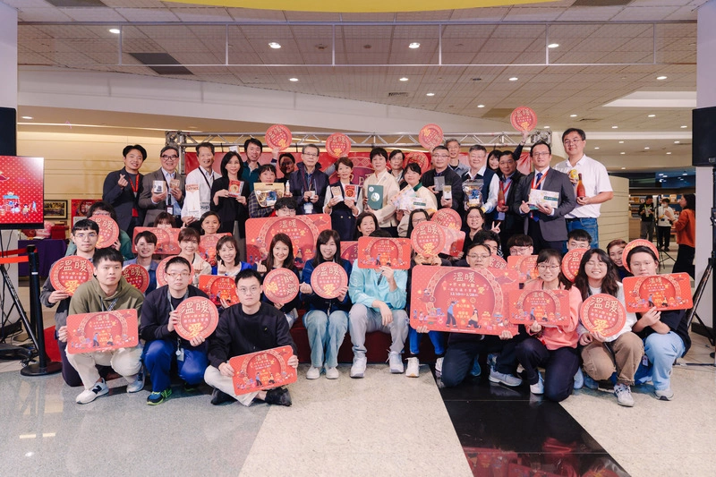 台積電年終愛心市集起跑