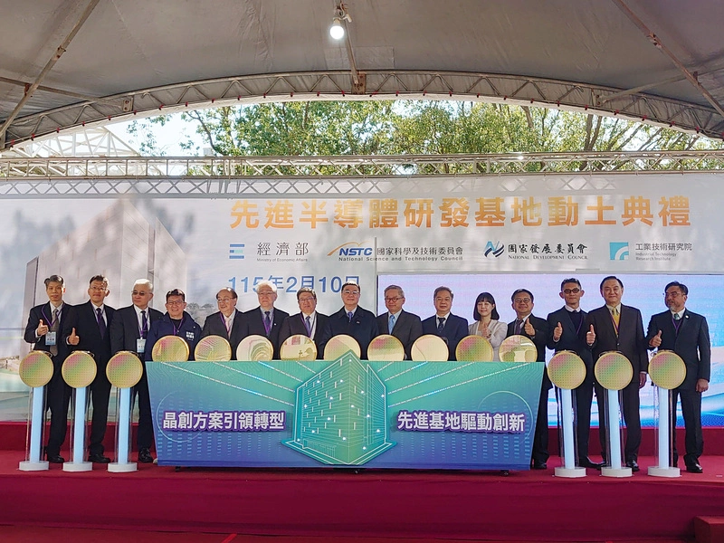 卓榮泰：國力即電力　全面接受世界先進新式核能技術