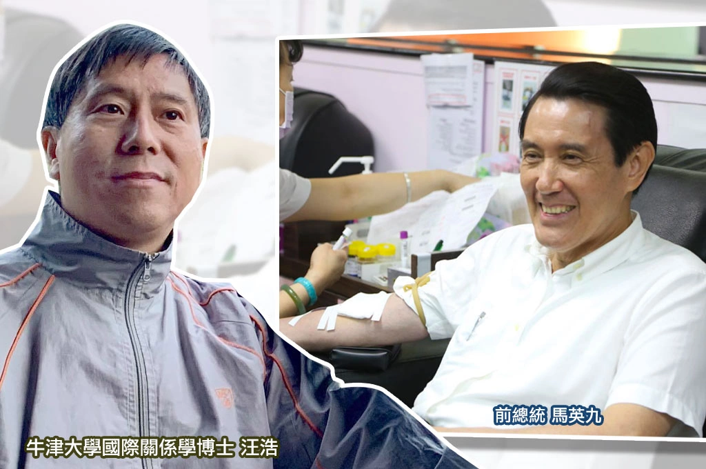 在野稱高市早苗「躁進」...汪浩酸「斯德哥爾摩症候群」把施暴者當靠山:馬英九們有病要治啊!