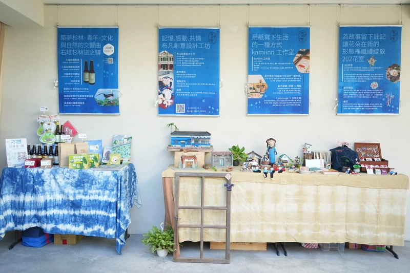 六堆論壇聚焦客家文化　品牌案例展現文化創意