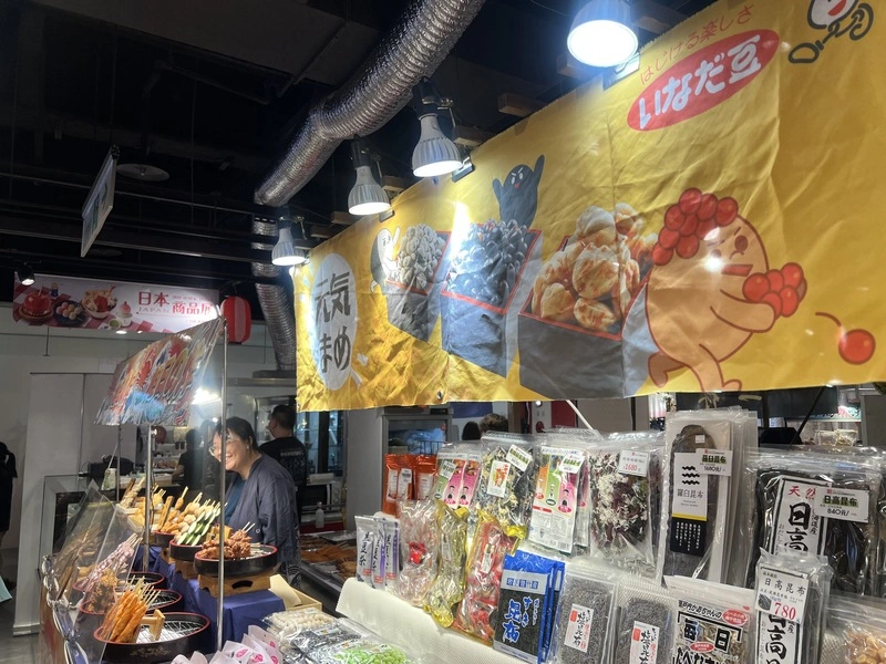 迎國慶連假　台中百貨業推日本商品展、千禧派對搶商機