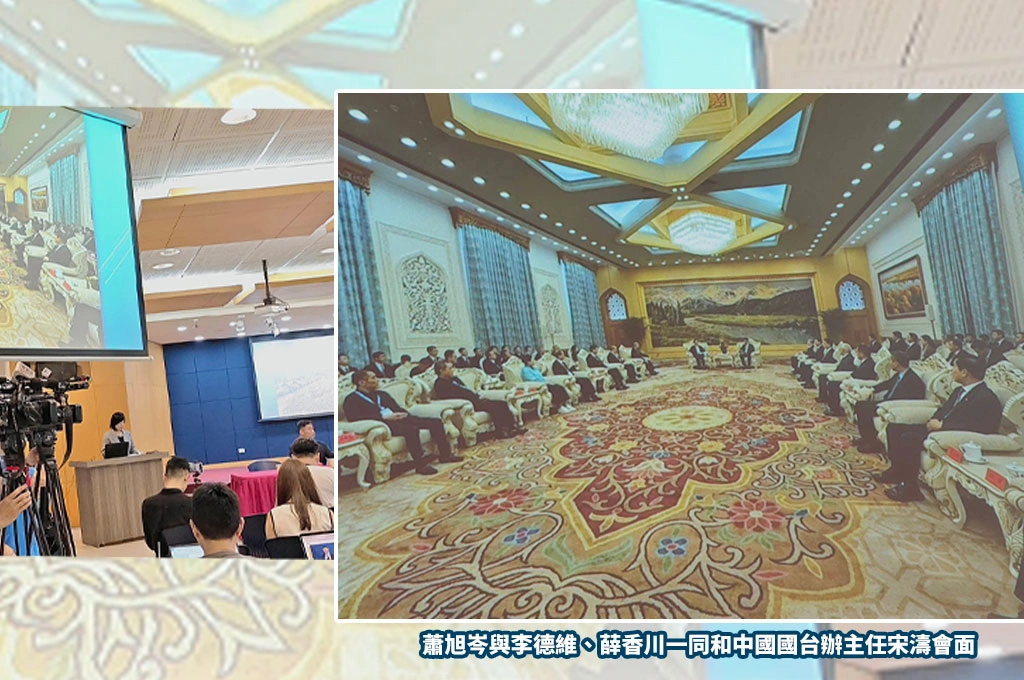 三人調查小組原來一起偷偷赴中！李麗子翻出宋濤會面照：這樣的調查誰會相信？