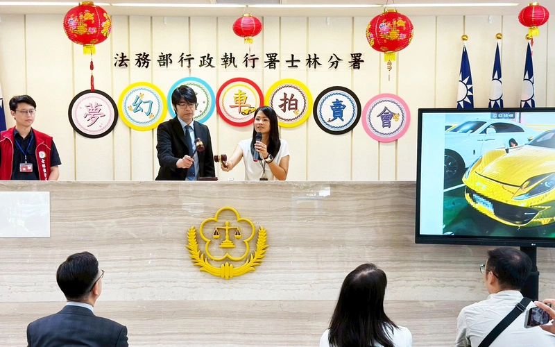 執行署士林分署拍賣6輛名車　總拍定金額3543萬元