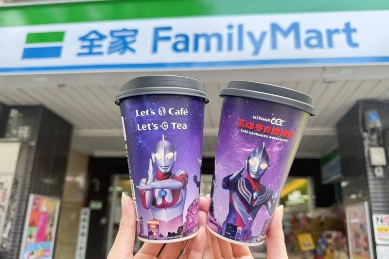 高雄冬日遊樂園偕全家推「超人力霸王」聯名杯