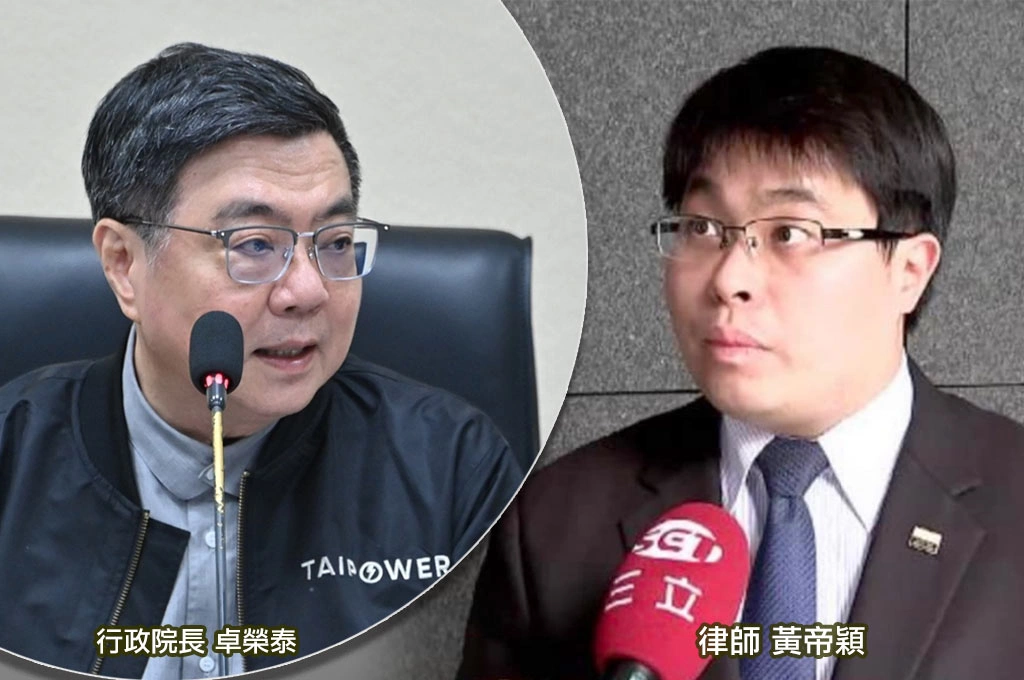 卓榮泰不副署黨產條例、中天條款、助理費除罪化！黃帝穎讚「守護憲政符合人民期待」：藍白不倒閣就是心虛