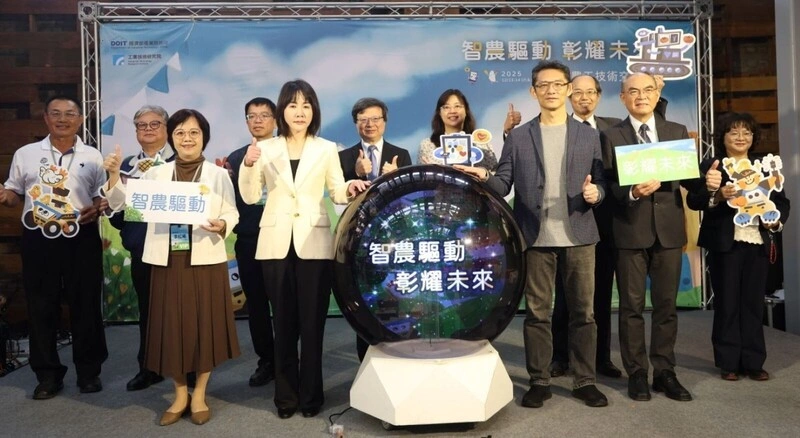 經濟部在彰化福興穀倉展出34項智慧科技解方