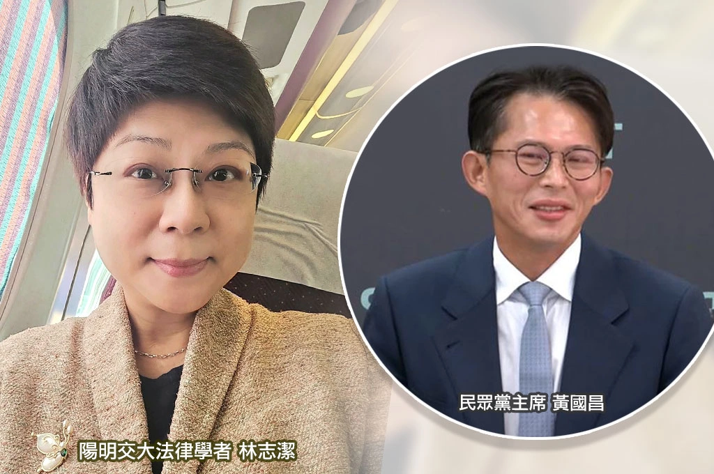 彈劾是監察院執掌「與立院無關」！林志潔指「藍白只能對卓榮泰提倒閣的不信任案」：民眾黨敢嗎？