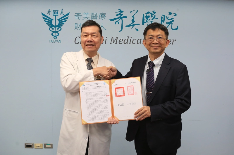 中山大學、奇美醫院深化合作　加速研究成果應用