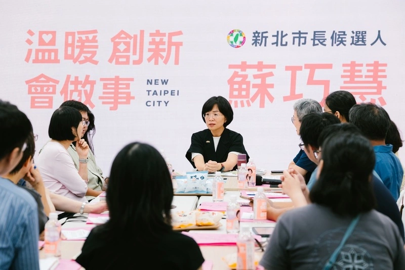 李四川提5大醫療政策　蘇巧慧與社區大學對談