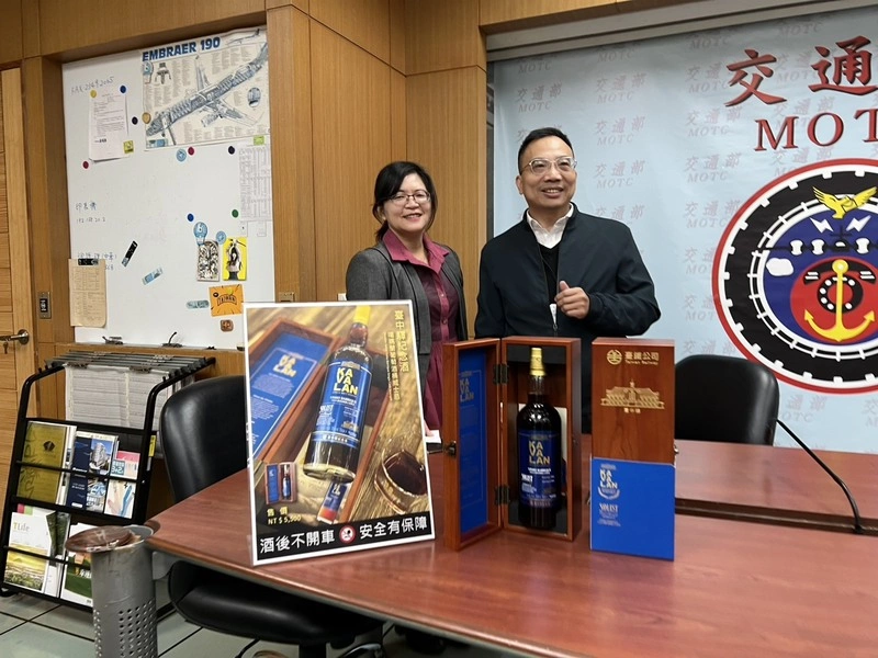 慶祝台中站120週年　台鐵推紀念酒