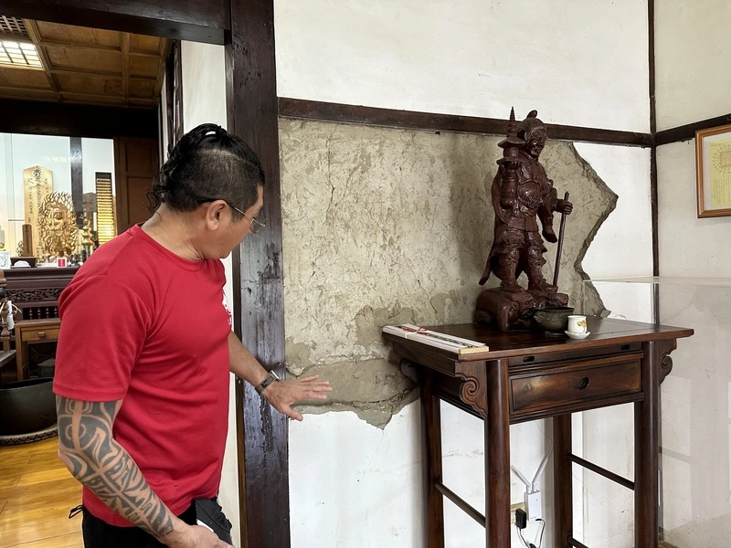 吉安慶修院地震災害毀損（2）