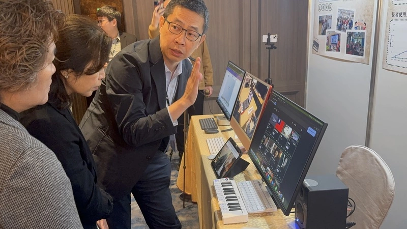 長輩賦能音樂科技展示介紹