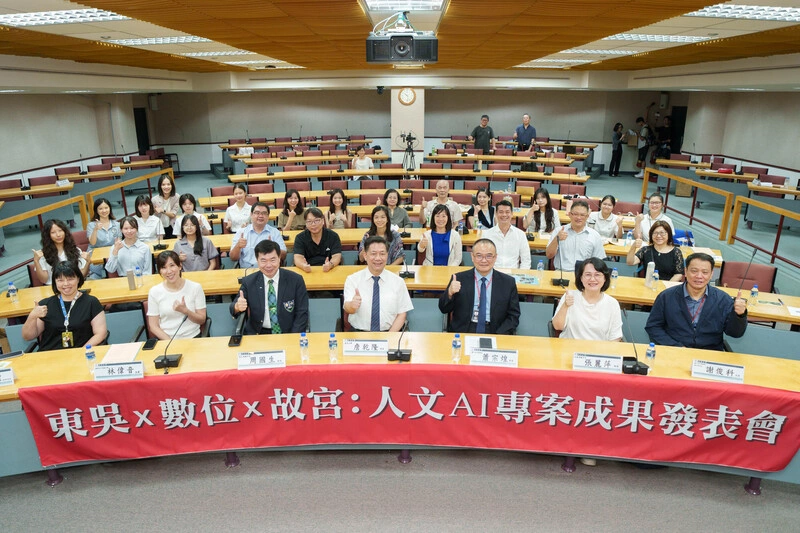 故宮攜手台美5校學生  以AI詮釋「馬」文物