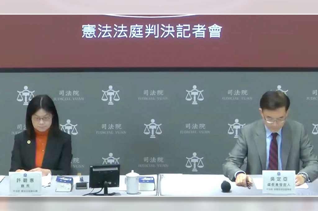 今年首宗釋憲案宣判！槍砲犯不滿羈押處分...憲法法庭判屏東地院裁定「違憲」：辯護人得為被告聲請撤銷或變更羈押處分