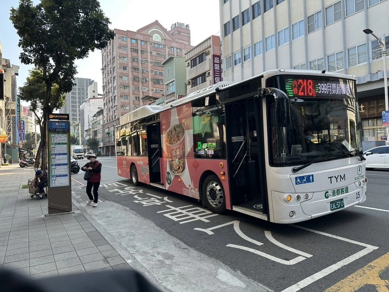 鼓勵搭公車逛三鳳中街辦年貨  高市府辦抽獎送禮