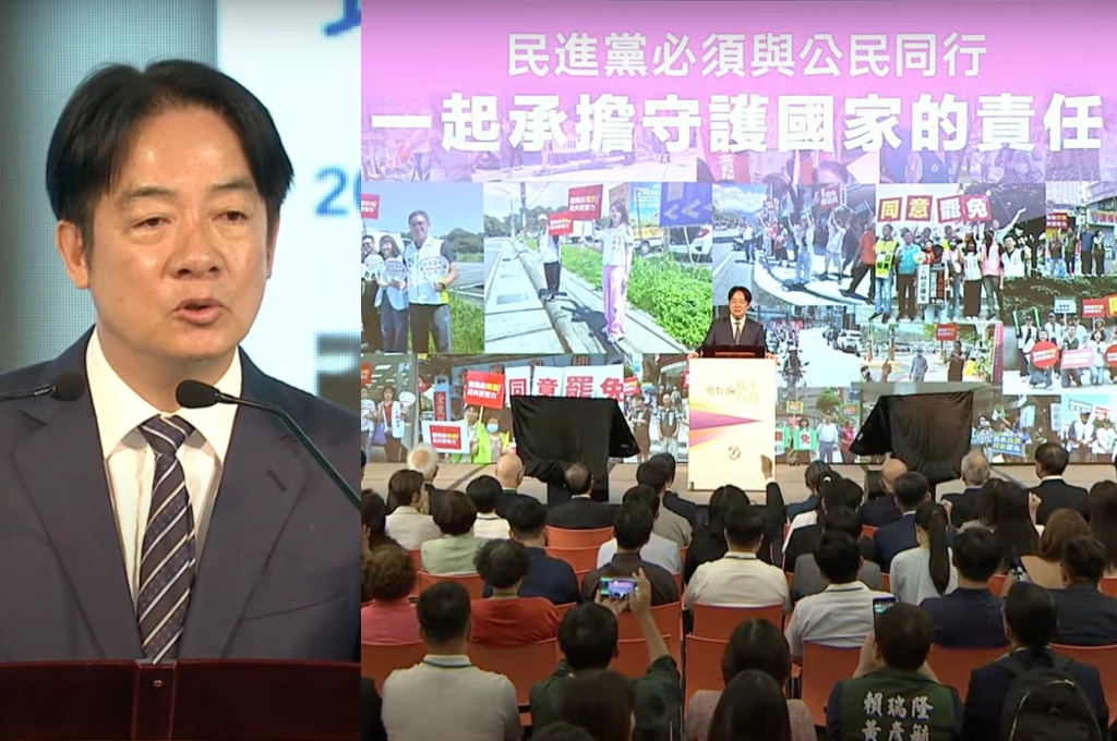賴清德全代會指公民自主發起罷免、民進黨必須同行「共擔護國責任」！台下黨代表激動連喊「大罷免大成功」