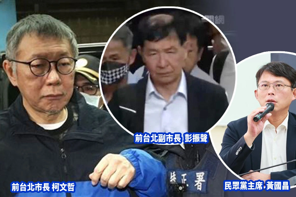 彭振聲妻子遭藍白消費到毫無底線...李中志直言「絕不同情」：貪婪者的現代啟示錄！指「柯文哲與民眾黨是壓垮彭妻的稻草」：黃國昌心態轉變「太不自然」