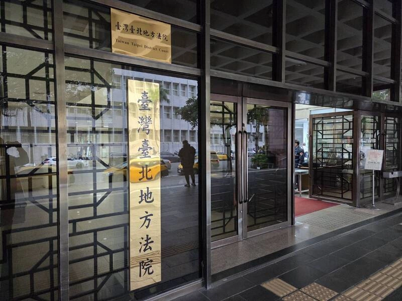 京華城案　邵琇珮、黃景茂延長限制出境出海