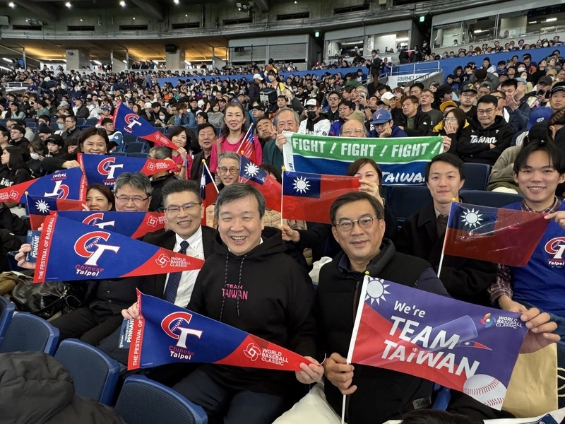 WBC台澳戰　台灣球迷擠爆把東京巨蛋變主場