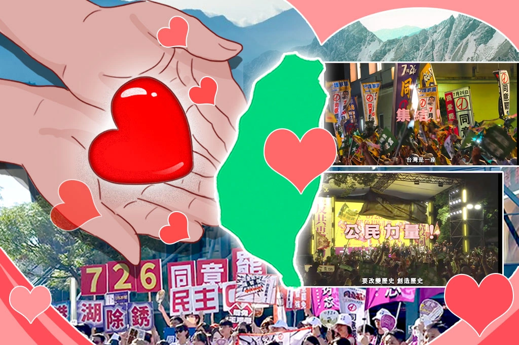 【脫穎而出】罷免，是為了愛那個多山的小國
