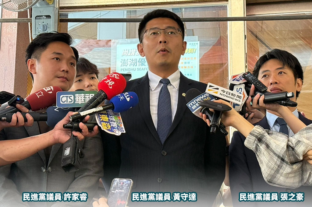 拋「五倡議」要黨改革...綠17議員會賴清德後喊「今天是民進黨重生日」：成立地方、中央對接平台「串連打線」！