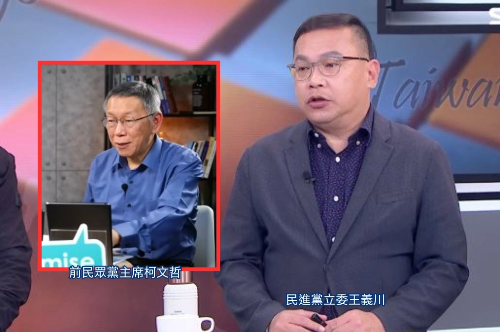 柯文哲日前曝「自動請纓住南部」引參選聯想...王義川指柯可能效仿「韓國瑜模式」：每天騎腳踏車走平民路線