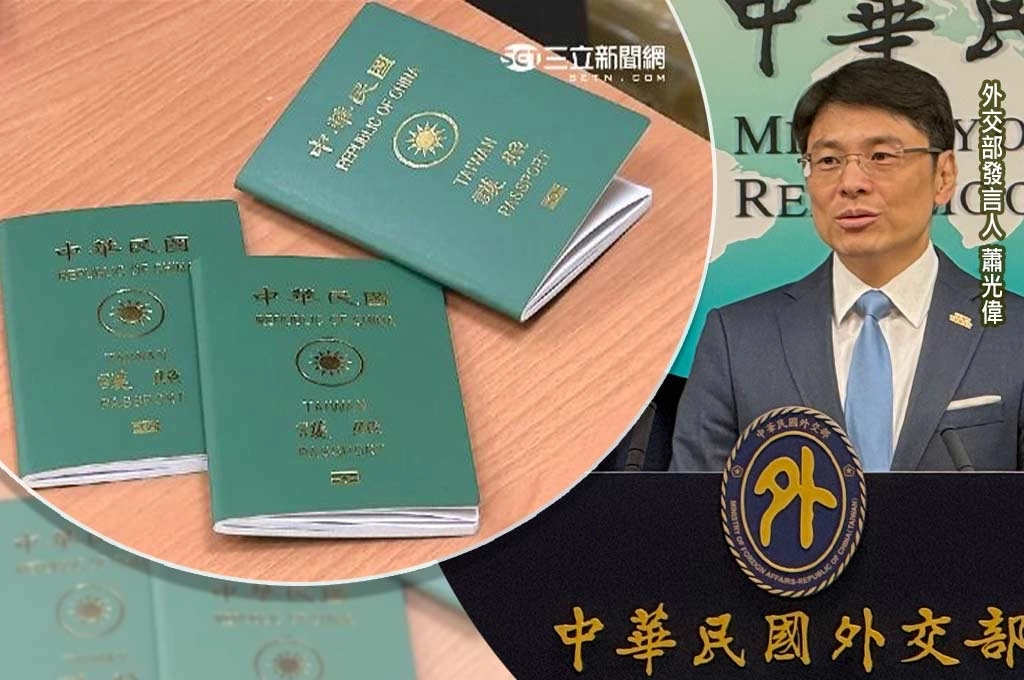 換護照更方便！外交部宣布7月1日起擴大線上申辦