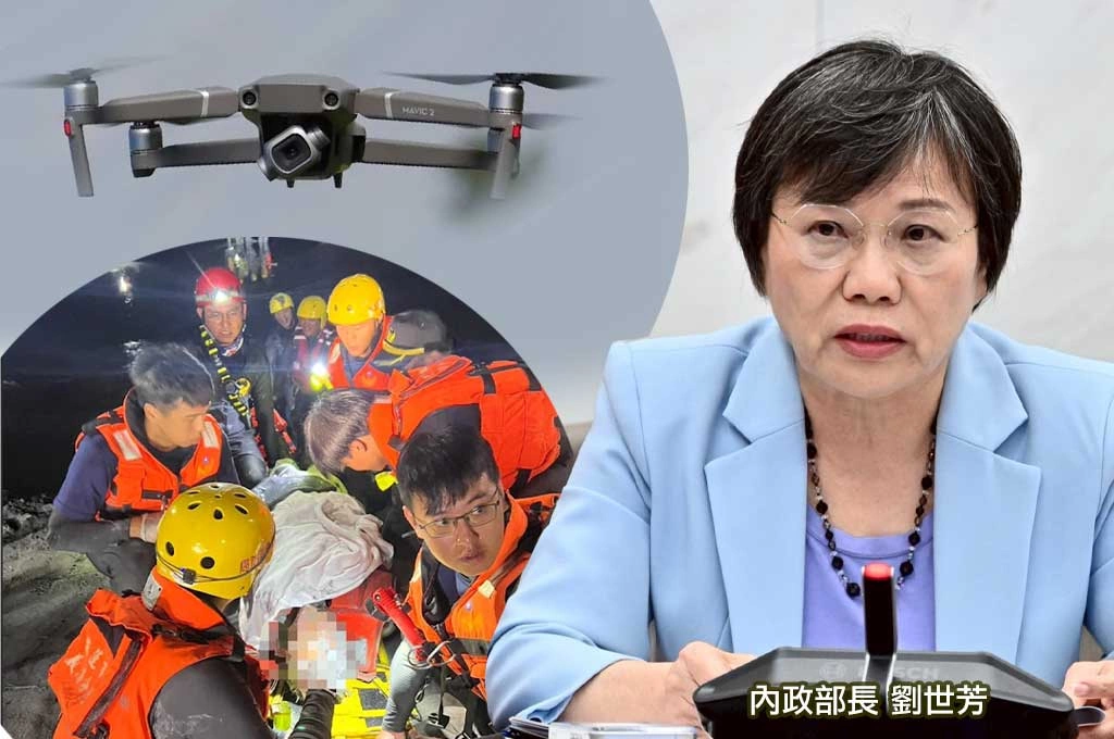 藍白遇到無人機預算就擋?!劉世芳指「它帶來奇蹟」:救回馬太鞍溪工地主任