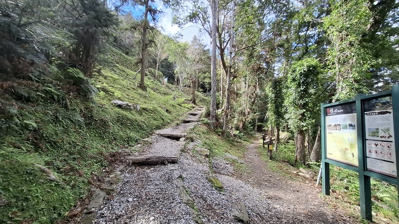 玉管處舉辦瓦拉米步道尋寶活動