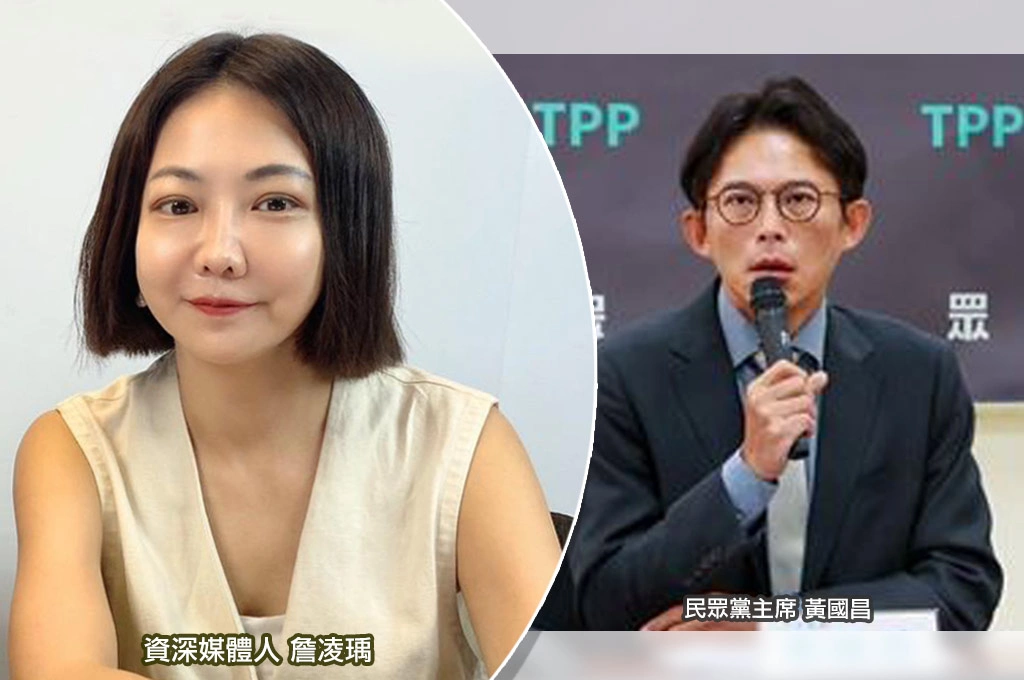 週刊爆黃國昌「收錢辦事」...詹凌瑀諷「正義戰神變收費門神」：收錢質詢、有金流、有對價、有證人「7年起跳的重罪恐怕逃不掉」