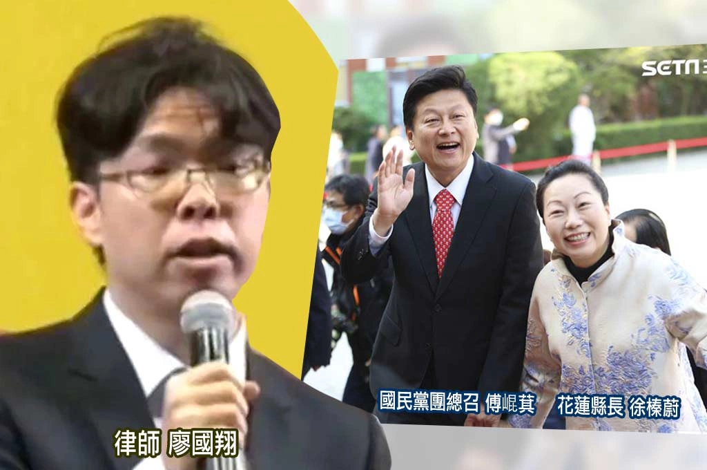 亂花捐款非首次！律師揭「花蓮縣府亂花錢辦感恩餐會」曾遭監院糾正：請花檢立刻調查傅家夫妻縣長任內捐款流向