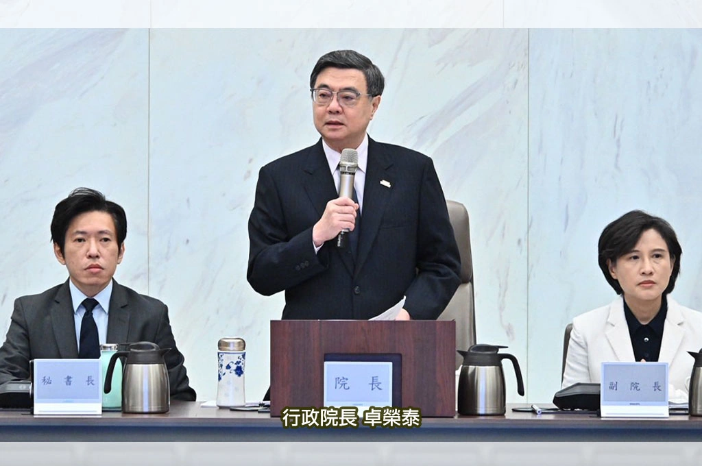 憲法法庭恢復運作...卓榮泰定調反年改案「副署生效」即送請釋憲！財劃法依舊堅決「不副署」