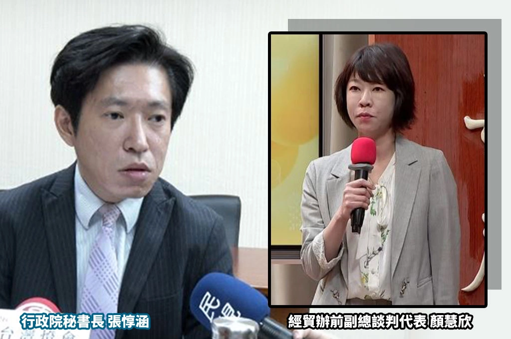 顏慧欣霸凌案進度?張惇涵證實「有人訪談超過五小時」:在「2+1個月內完成」不草率