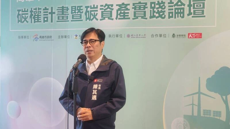 高雄九如橋欄杆挨批醜　陳其邁坦言不美觀