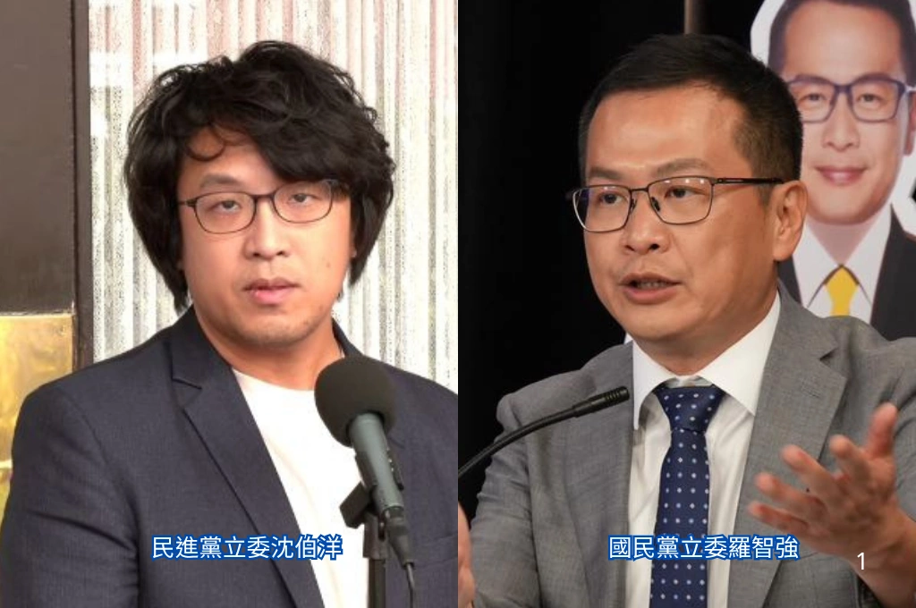 打臉羅智強欺壓陸配指控！沈伯洋搬現行法律闢謠：若認為得罪中國就是活該，那這種立委才是真正的國安風險