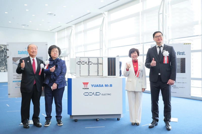 長庚國際能源與湯淺台日聯手　共拓日本儲能市場