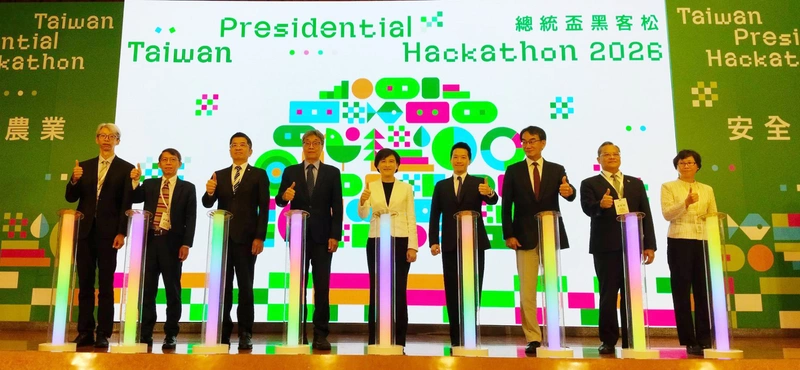 總統盃黑客松邁第9屆　上千提案注公共治理活水