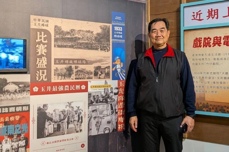 葉志仙參觀噍吧哖文化園區追憶少棒年華