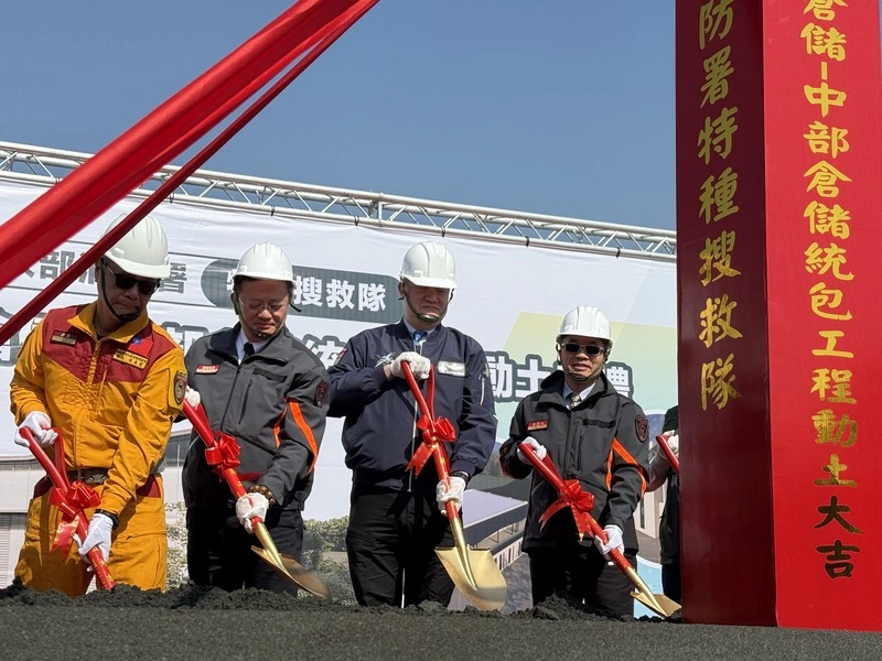 消防署打造中部救災物資倉儲　強化災害應變