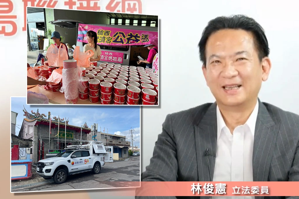 颱風丹娜絲重創台南...林俊憲指國軍參與漢光演習「派千名替代役救災」...還原災區「無訊號事件」：已要求業者儘速修復基地台！感動楠西地震災民到風災幫忙煮東西