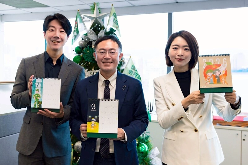 民進黨推出政績桌曆