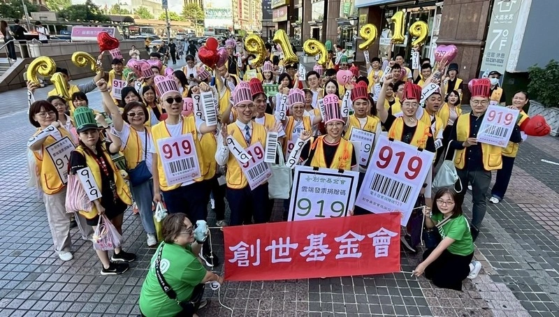 社福團體提醒刷愛心條碼即可捐贈發票