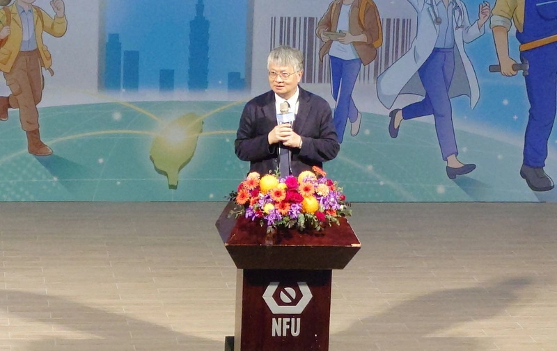 青年百億海外圓夢基金　2026年嘉惠約3000名學子