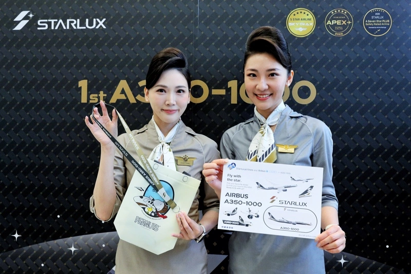 台灣第一架A350-1000首航　締航空史新里程碑