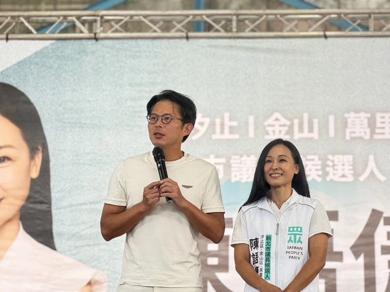 鄭麗文不出席國慶大會將去高雄　黃國昌：也許考量南北平衡