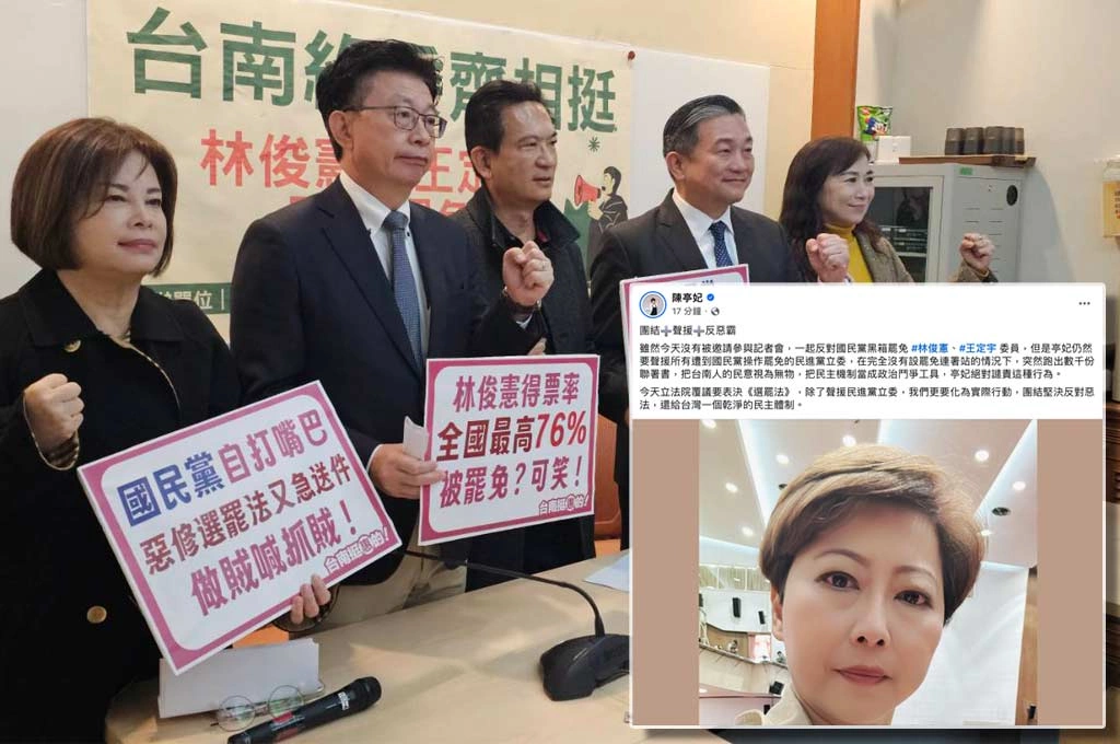 4中國海警船侵擾金門水域　海巡巡防艇併航對應