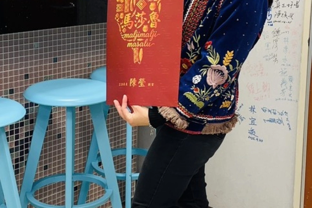 排灣族語結合漢字　陳瑩春聯「三馬」連發感謝祝福