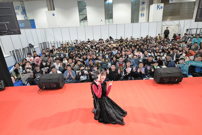 工藤晴香台北動漫節辦個人見面會  上百粉絲力挺