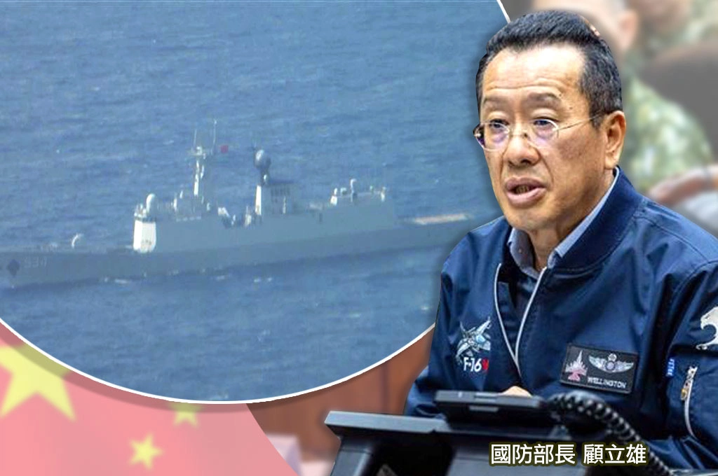 軍購延宕！顧立雄才示警敵情升高…共艦現蹤澎湖西南海域畫面曝光