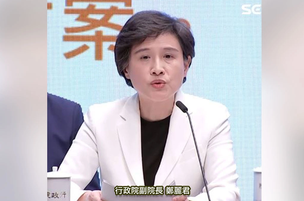 關稅疊加「20+N」引熱議...鄭麗君今下午三點親上火線說明